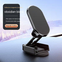 Adjustable Mobile Phone Bracket